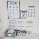 런드리라운지24셀프빨래방 이미지