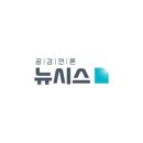 파라다이스호텔부산 노동조합 이미지