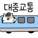 행복상회 네이버블로그