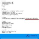 남양문구 이미지