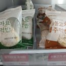 오밀당당진지엔하임점