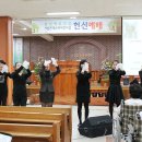 남원행복의집 이미지