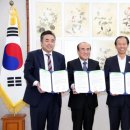 플라이항공