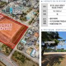 문화체육시설사업소 이미지