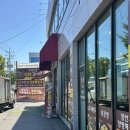 수랏간양평해장국(신곡직영점) 이미지