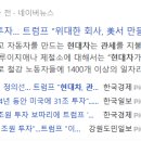 (주)씨케이자동차 이미지
