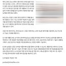 대전드론매장 '드론미디어' / 농업용드론, DJI MG-1P_신아일보 발췌 이미지