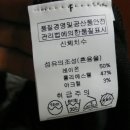 니옷장