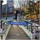 군포시립매화어린이집 | 경기도 군포시 산본동 매화14단지주공아파트 시세와 주거환경정보