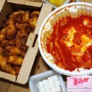 꿀야식