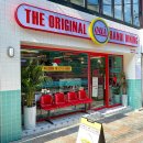 큐아(QUA) 이미지