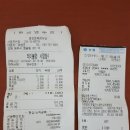 엔돌핀2노래방 이미지