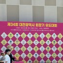 이김병원 이미지