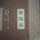관마로 Daum카페
