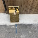 금성여관 이미지