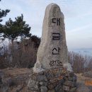 거제옥포고등학교 이미지