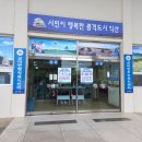 금마면 주민자치센터 이미지