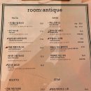 태릉입구역, 공릉 앤티크하고 분위기 좋은 맛집, 루맨틱 재방문 후기