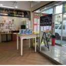 안경나라(반월점) 이미지