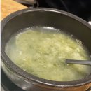 강남회초장 이미지