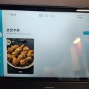 GS25(철원화지리점) | [한화리조트 산성호수 안시] 디럭스룸 및 편의시설 후기,리조트 온천 무료이용 꿀팁!