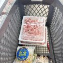 왕손대패삼겹 이미지