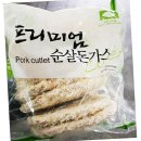 송림 쇼핑하우