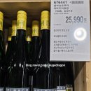 트루타 이미지