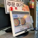 열선수애호박찌개국밥 | 전주/맛집 전주 만성동 맛집 열선수애호박찌개국밥
