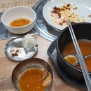 미가찌개찌개 이미지