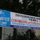 한사랑헬스사우나 이미지