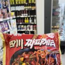 솟아라식품 | 💥 편의점 꿀조합 발견! 짜파게티 매콤한 버전, 스마트 라면 조리기로 완벽하게 즐기기! 🥢