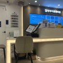 상무더튼튼의원 이미지