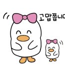 이디야성공회대점 이미지