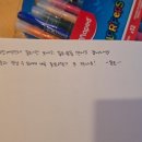 콩이랑 민박 | 🏡 잘츠부르크 완두콩민박 후기 #8