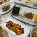 정림일식 이미지