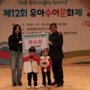 새빛누리 어린이집 이미지