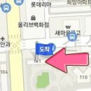 21세기미소내과의원 이미지