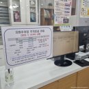 내손도서관 | 의왕 내손도서관 주차,방문후기