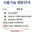 모드니약국 이미지