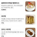 감성커피 홍성대학로점 | 대학로 커피 맛집 이띵룸, 분위기에 취하는 감성 카페 후기