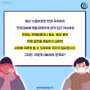 진영 실전합기도 이미지