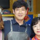 한일수산 - 완도군 | 한일수산
