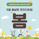 대부복지체육센터 | 경기도 화성에서 가까운 안산 대부복지체육센터 /인천 송도/시흥 프리다이빙강습 일지