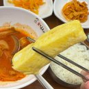 강순자김치찌개(영등포점) 이미지