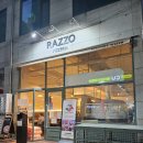 안산 고잔 화덕피자 맛집 피제리아 라쪼 | 나폴리 피자 준우승 솔직 후기