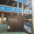 엔디테크 이미지