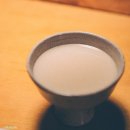 진파