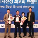 선정카서비스 이미지