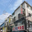 만물DC백화점 이미지